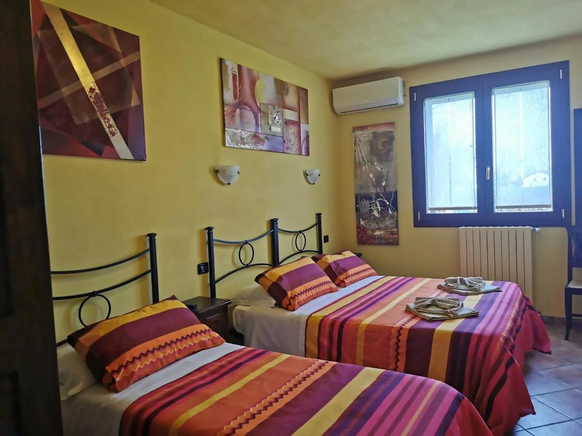 Casa Di Campagna B&B La Corte Ferrara 0*,